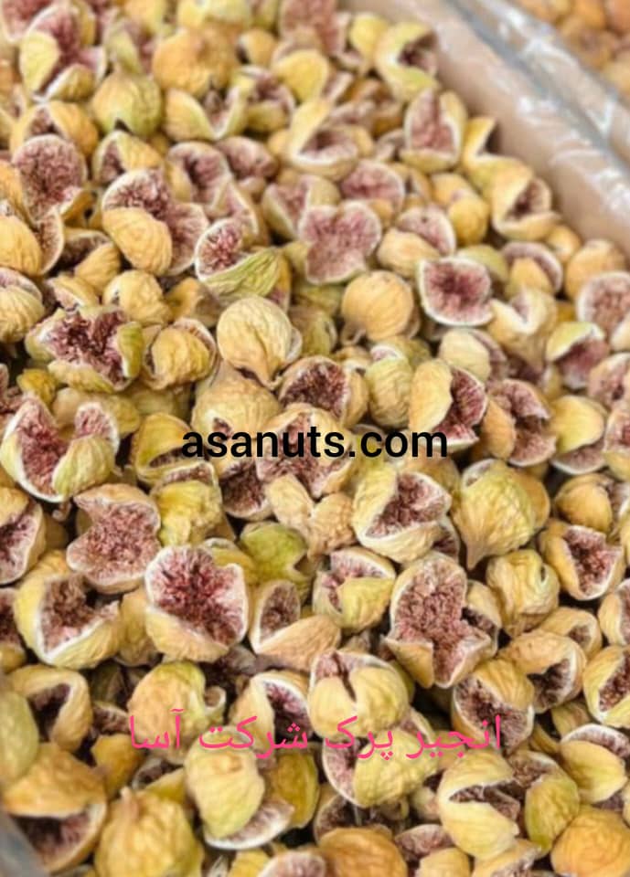 تصویر 1 از فروش انجیر لوکس اجیلی سه آ + ارسال سریع به سراسر جهان